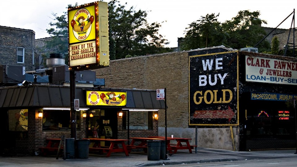 The Wiener’s Circle Property Is For Sale